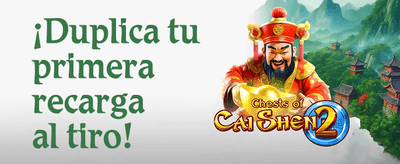 Bono de Primera Vuelta promotion banner